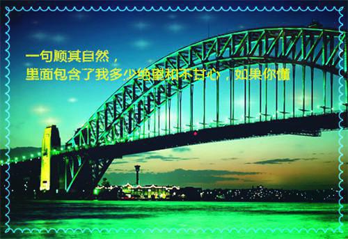 海风吹过的夏天完整版小说_海风吹过的夏天全文免费阅读