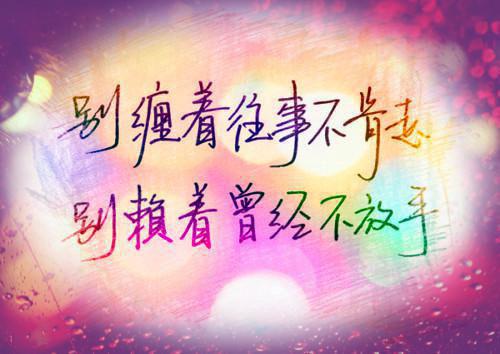 会计的英文简历模板下载