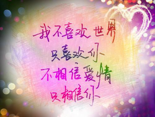 关于女主暗恋男主的小说有哪些