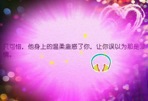 现代版“红楼梦”书籍京华烟云