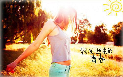 工作方面励志的经典文章