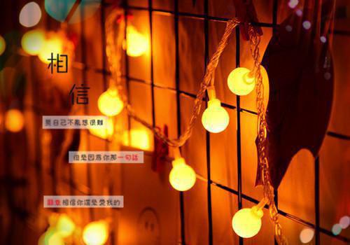 小说一剑荡尽世间敌第7章免费阅读