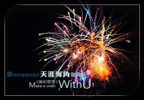 江婉宁苏岑宇小说(江婉宁苏岑宇)全文免费阅读无弹窗大结局_ 江婉宁苏岑宇最新章节列表（江婉宁苏岑宇小说）
