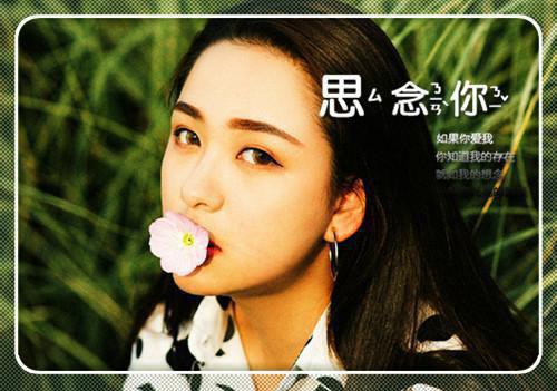 工作经典正能量语录