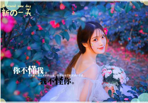 真假十八年（柳叶高城）全文免费阅读无弹窗大结局_（真假十八年柳叶高城全文免费阅读无弹窗）真假十八年最新章节列表（真假十八年）