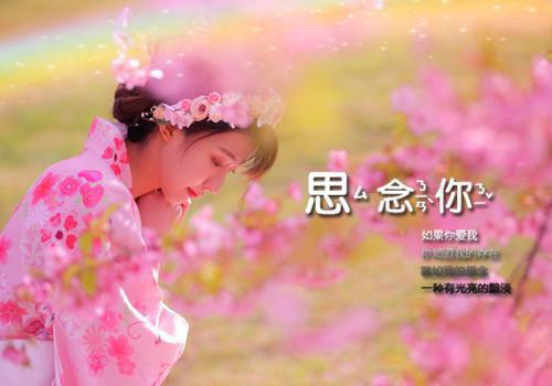 可怜虫的计谋(李娇娇李修成)全文免费阅读无弹窗大结局_(可怜虫的计谋小说免费阅读全文大结局)最新章节列表（李娇娇李修成）