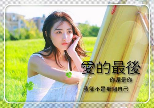 民间武侠故事大全