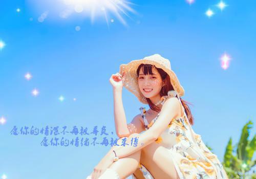 情深神童小说全文免费阅读（张朝尤娜）全文免费张朝尤娜读无弹窗大结局_(张朝尤娜)情深神童小说免费张朝尤娜读无弹窗最新章节列表（张朝尤娜）