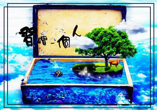 跟月亮有关的神话故事