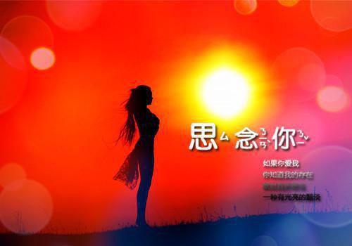 辛巴达探索旅游地产O2O的创新之路