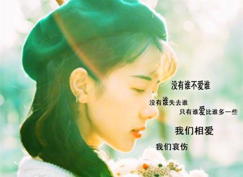 成语乘兴而来的故事