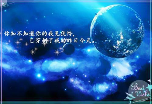 五感尽失后，女友悔疯了最新章节_五感尽失后，女友悔疯了全文免费阅读