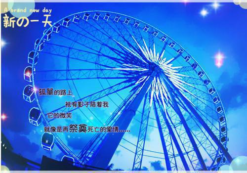 奋斗励志电影