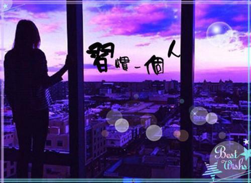 道家经典智慧故事