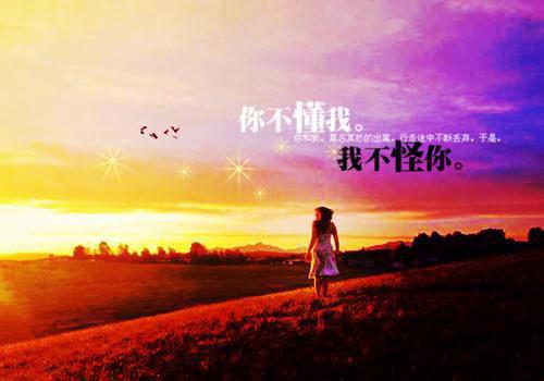 送外卖，被美女老师缠上：后续+番外新上热门高分宝藏短篇虐恋（张旗李思雨）最新章节_送外卖，被美女老师缠上：后续+番外新上热门高分宝藏短篇虐恋