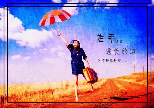 如何处理职场人际关系