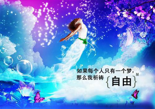 成功的议论文600字