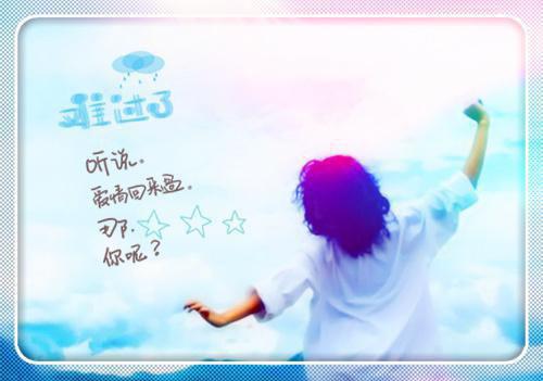 (热推新书)《萧序荣婉》萧序荣婉全文免费阅读-抖音热小说萧序荣婉全文免费阅读萧序荣婉全文在线赏析推萧序荣婉全文免费阅读无弹窗阅读