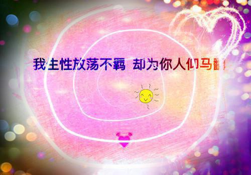 小班幼儿故事演讲素材