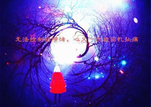 播音主持个人英文简历模板