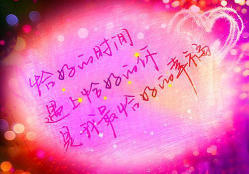 最强大夏皇子萧羽楚婉儿小说大结局阅读