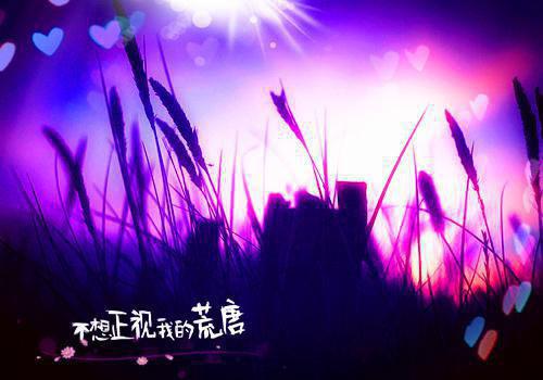 唐奺容玦（唐奺容玦）全文免费阅读无弹窗_唐奺容玦最新小说（唐奺容玦）