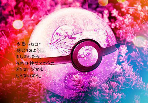 半糖放纵(虞晚意陆深)全文免费阅读无弹窗大结局_(半糖放纵虞晚意陆深）半糖放纵免费阅读无弹窗最新章节列表(虞晚意陆深)