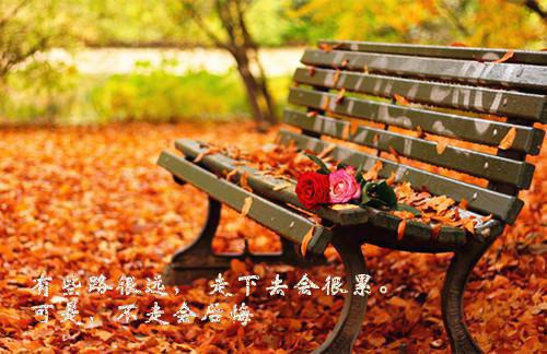 近水楼台的主人公是谁及典故