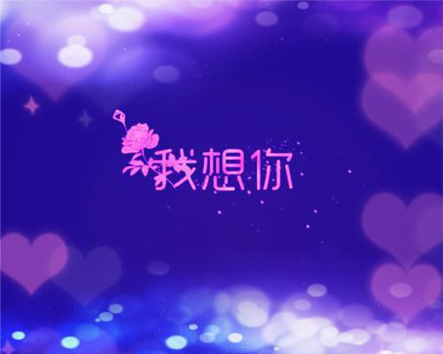 三国演义成语典故