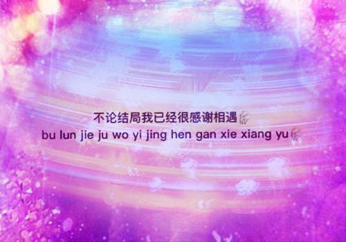 企业生存之道