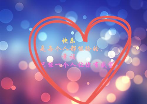 从此喜欢你全文阅读_苏宴河林悠悠小说免费阅读