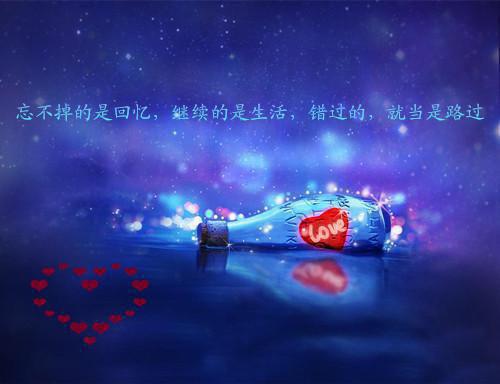 应届毕业生个人经典范文
