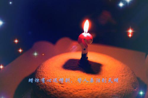 三十岁女人必看的励志书籍