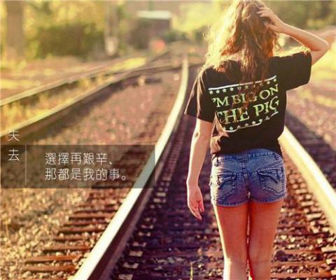 感人童话爱情故事