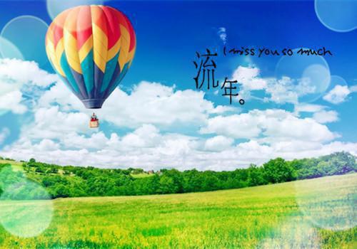 嘎嘎我娘小说全文免费阅读(赫连钰唐小溪)全文免费赫连钰唐小溪读无弹窗大结局_(嘎嘎我娘小说赫连钰唐小溪)嘎嘎我娘小说免费赫连钰唐小溪读无弹窗最新章节列表(赫连钰唐小溪)