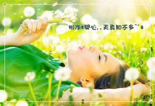 王文斌张欣怡精彩试读-抖音热推小说（王文斌张欣怡百度网盘）