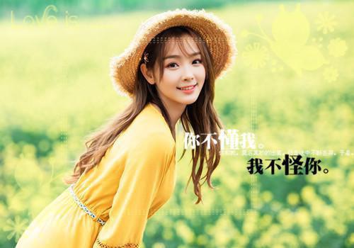 爱恨纠葛全文阅读温珊周远舟：+后续+结局精选作品之一（温珊周远舟）最新章节列表_温珊周远舟：+后续+结局精选作品之一全文阅读