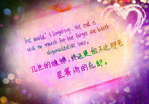 许你一生情深最新章节列表_许你一生情深全文免费阅读(凌梓墨,都己经,李医生)