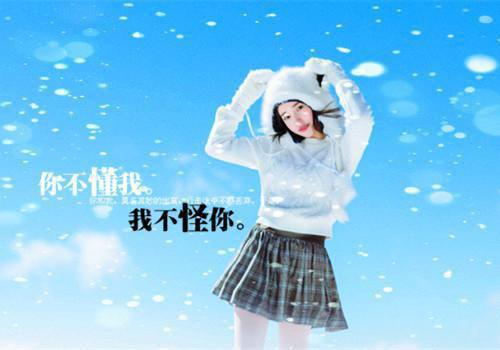 唐薇薇秦前进免费阅读无弹窗唐薇薇秦前进（唐薇薇秦前进）全文免费阅读无弹窗大结局_(唐薇薇秦前进)唐薇薇秦前进最新章节列表（唐薇薇秦前进）