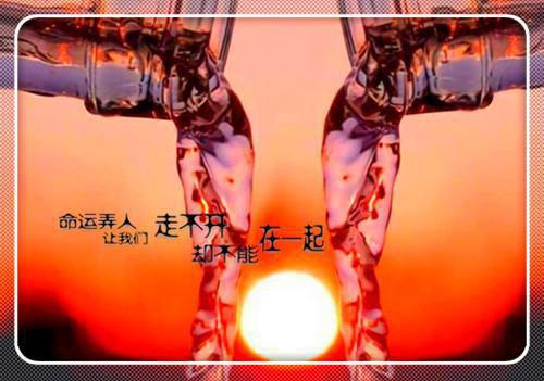 人生励志书籍:你还真的以为他情商低啊
