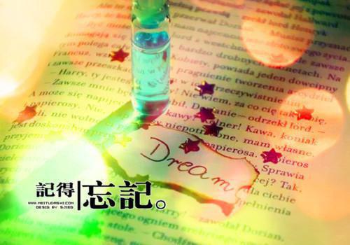啊嘞小师妹她薅秃女主与天道了最新小说（云卿月）全文阅读