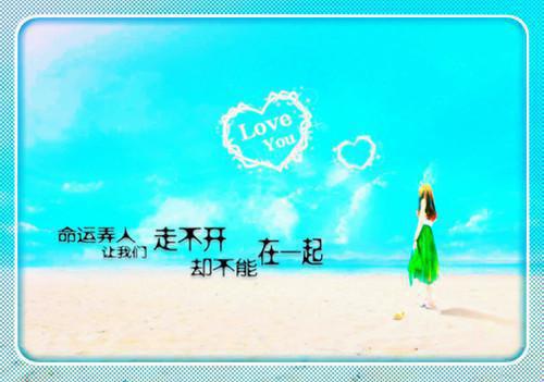 最火的励志歌曲