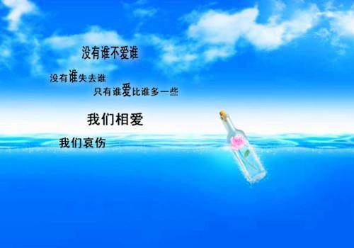 大学生人生感悟文章