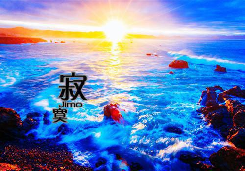 完结版温知羽的小说霍太太她又奶又萌阅读