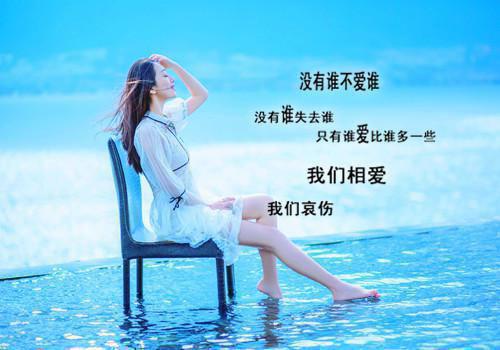 佚名的小说_情深缘浅，零落成殇完结全本萧沐晴萧禾小说阅读