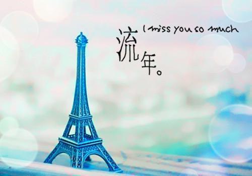 800字励志的小短文800字左右的励志文章