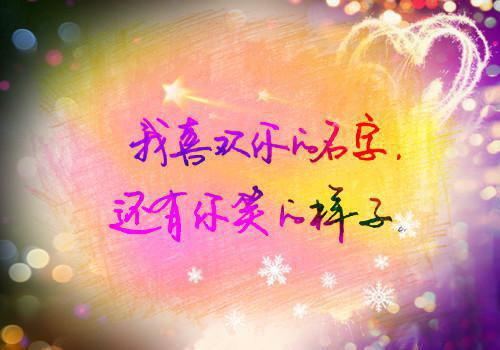 重生后，打脸渣男贱女说全文免费阅读(苏蔓蔓张晚)全文免费苏蔓蔓张晚读无弹窗大结局_ 苏蔓蔓张晚免费苏蔓蔓张晚读最新章节列表（重生后，打脸渣男贱女说）