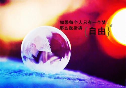 中专个人简历范文3篇参考