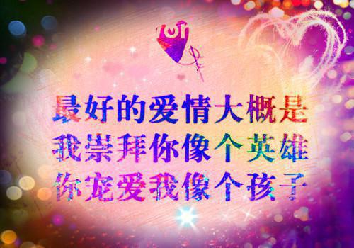 幼儿益智童话故事精选