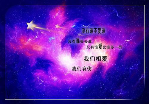 高考励志短语激励短句
